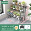 Estante de acero inoxidable para flores, para balcón, exterior, jardinería multicapa, plantas verdes, interior, suelo, macetas carnosas, estante de almacenamiento