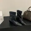 Botines de Tacón Grueso para Mujer Chuyuji Botas Ajustadas 2026 Otoño/Invierno Nuevos Botas Negras de Gamuza con Punta Cuadrada y Tacón Oculto