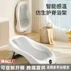 Bañera portátil para bebés recién nacidos, adecuada para lavarles el trasero, se puede usar para sentarse o acostarse durante el baño