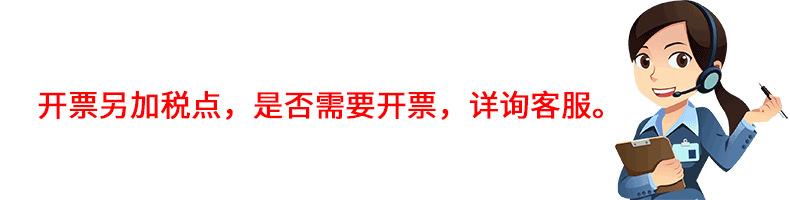 微信图片_20210914164257