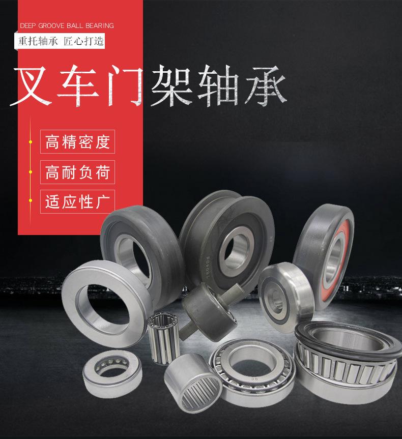 门架_01.jpg
