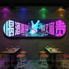 Decoração de Mural Bar Pintura Famosa na Internet Quarto Privado Ktv Brilhante Loja Criativa de Churrasco Luz Neon Pendurado na Sala de Jantar Taverna de Venda Direta
