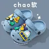 Zuecos de Verano para Niños para Uso en Casa, Diseño de Excavadora DIY, Suela Suave Antideslizante de Eva, Ecológicos, Lindas Sandalias de Dibujos Animados para Bebé
