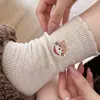 Calcetines para Mujer con Bordes Fruncidos, Bordado de Gato, Estilo Universitario, Color Sólido, Cálidos y Gruesos Calcetines Holgados de Cachemir Sintético para Mujer