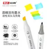 Marcadores de Ponta Dupla Marca Rui 60 Cores para Alunos do Ensino Fundamental Canetas de Desenho à Base de Óleo Arte Anime Pintura à Mão Grafite Canetas Coloridas