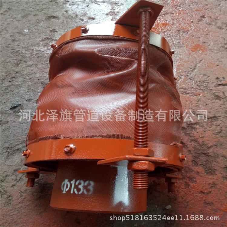 B485C5489A12B538E3C9BC93F1E91A