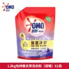 Detergente para Ropa Omo, Blanqueador, Protección del Color, Limpieza Profunda, Fragancia Duradera, Potente Descontaminación Enzimática, Fácil de Enjuagar, Producto Auténtico Oficial