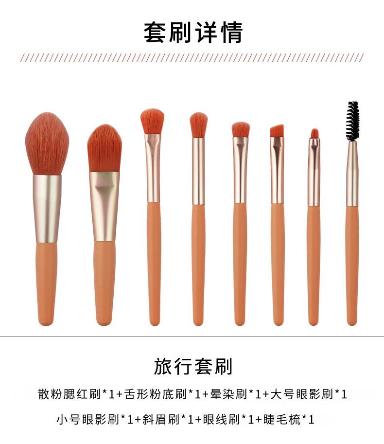 裸粉色8支短详情 (4).jpg