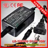 Adaptador de Corriente 12V2A 12V1A 5V2A de Doble Cable Certificado 3C Router con Dos Puertos de Salida Estándar Nacional