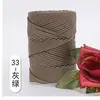 Versão atualizada de torre de haste fio corpo leve bolsa de crochê de seda gelada boné fresco de verão tapete de isolamento térmico tapete de carro fio comércio exterior atacado transfronteiriço