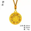 Tienda de Oro Mismo Estilo Tendencia China Brújula de Oro Antigua Collar Colgante Calabaza de la Fortuna Cadena para Suéteres Mujeres Venta al por Mayor