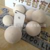Suministro a largo plazo 7cm bola de fieltro blanco bola de fieltro para secar ropa bola secadora de absorción de humedad bola de lana