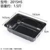 Caja de embalaje transparente para frutas, popular entre los influencers, sin tapa, desechable, tamaño grande, ideal para frutas cortadas, una caja de embalaje para frutas de gran venta