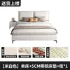 Cama Estofada de Madeira Maciça Tecido Técnico Couro Cama de Arte Casal Doméstica Cama de Casamento de Luxo Quarto de Aluguel Quarto Secundário Econômico Cama