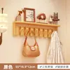 Perchero de Madera para Pared para Entrada, Diseño Creativo de Teclas de Piano, Perchero para Abrigos y Sombreros que Ahorra Espacio para la Entrada