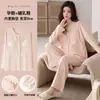 Ropa de estar por casa de algodón puro con almohadillas en el pecho incorporadas, un nuevo estilo primavera/otoño para madres lactantes, un conjunto de dos piezas de ropa de estar por casa para lactancia de algodón