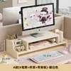 Suporte de altura ajustável para computador, base para tela de monitor, suporte elevado, prateleira organizadora para mesa de escritório com porta-canetas e prateleira