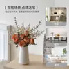 Ramo Simulad, Flor Escrita a Mano, Flor de Mesa, Decoración del Hogar, Decoración Suave de Hotel, Combinación de Ramo Más Vendida Transfronteriza, Flor Artificial Escandinava