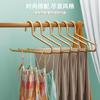 Perchero tipo Z de aleación de aluminio para pantalones, para el hogar, para colgar ropa, sin costuras, antideslizante, con pinzas, con forma de ganso, para guardarropa