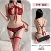 Yiyou lingerie sexy renda sexy sutiã de três pontos roupa íntima pijamas femininos quente aberto uniforme 8941