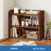 Estante de Mesa, Prateleira de Armazenamento de Mesa, Organizador de Mesa de Escritório, Mesa de Estudante de Dormitório, Estante Simples de Múltiplas Camadas, Camada Dupla