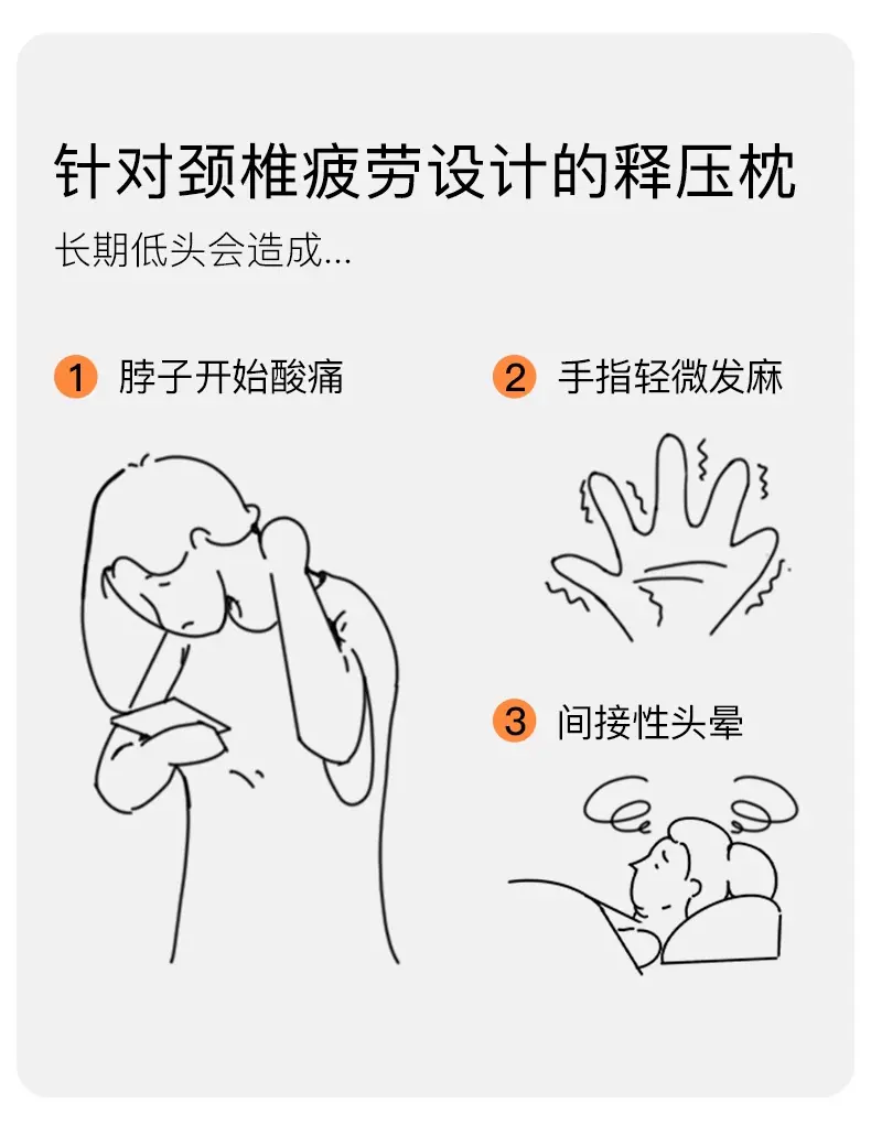 枕芯_04.jpg
