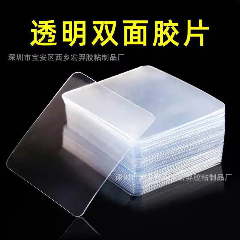 微信图片_20211224182400