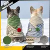 Suéter fofo com capuz de cereja para animais de estimação, outono e inverno, roupa de malha quente de duas pernas para cães e gatos de pequeno e médio porte