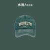 Gorra de béisbol vintage con letras lavadas y bordadas para mujer, estilo americano, informal, de verano, suave y combinable, para hombre