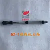 Máquina Bobinadora Digital de Manivela Nz-1 Máquina Bobinadora de Doble Velocidad Manual con Indicador Nz-5 Piezas de Repuesto Máquina de Borlas