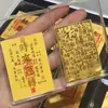 Adesivo de telefone em ouro puro 999, 2mg, com verso adesivo, design popular, fornecimento no atacado de Shenzhen Shuibei