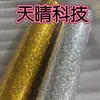 Adesivos de unha digitais de prensagem a frio, etiqueta de cristal para caneca térmica impressa em 5D, padrão de concha dourado e prateado, filme floral de prensagem a frio, estampagem com folha de ouro