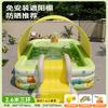 Piscina Inflable Transfronteriza con Toldo, Tobogán, Metralleta de Agua Gatling Fábrica de Origen
