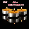 Lámpara de aceite vela sin humo hora ghee su li para Buda lámpara de larga duración 4100 lámpara de ghee para el hogar ghee