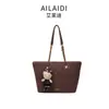 Bolsa de Tote Pequeña con Fragancia Estilo Francés 2026 Popular Bolso de Hombro Acolchado con Cadena Bolso Cruzado de Hombro Único Retro para Mujeres