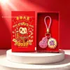 Chaveiro Pingente Dourado do Ano da Ovelha com Decoração em Folha de Ouro Conjunto em Caixa de Presente Personalizado para Negócios Presente Personalizado Atacado