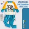 Maiô com proteção solar My World para meninos, de manga comprida e calça comprida, modelo novo para meninos mais velhos, roupa de banho de duas peças de manga curta e short.