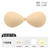 Tecnología Negra Músculo Sólido Adhesivo para Pecho Inferior Sexy Push-up Sujetador Grande Invisible Fino Sin Marcas Transpirable Vestido de Novia Adhesivo para Pecho para Mujeres