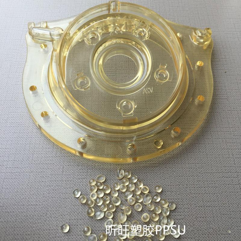 PPSU 产品图片5