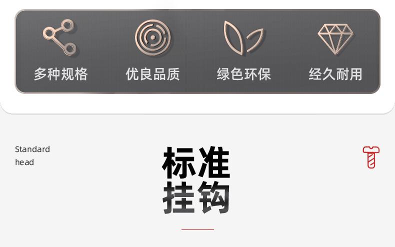 304不锈钢朱胆扣_03_04.jpg