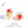 Loja de ouro com forte cor retendo areia ouro seda Dunhuang nove cores anel de veado antigo incrustado anel de dedo de comida oca estilo chinês mulheres