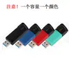 Venta al por mayor Kingston USB Flash Drive Dtx 32g 64g 128g 256g Oficial Genuino Usb3.2 USB para Coche
