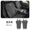 Adecuado para Funda de Asiento Especial Aion V 24/25 Aionv Tyrannosaurus Rex Cojín para Asiento de Coche Funda de Asiento de Cuero Totalmente Envolvente