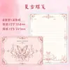 Conjunto Criativo de Papel de Carta Manuscrito com Ilustrações, Papel Timbrado Estético, Presente de Aniversário