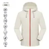 Chaqueta Cortavientos Larga de una Sola Capa Ropa de Trabajo Estampado Personalizado Logo Chaqueta a Prueba de Tres Elementos Ropa para Grupo al Aire Libre Bordar