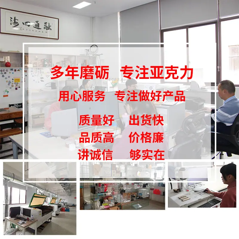 工厂