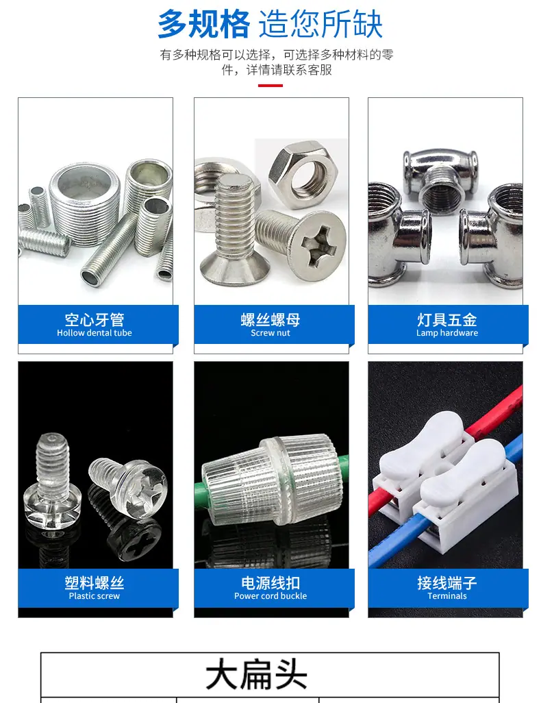 详情页_03.jpg