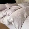 Juego de Ropa de Cama de Algodón Egipcio de Fibra Larga Clase A con Sensación de Nube Cuatro Piezas 100% Algodón Puro 60s Jacquard de Algodón Puro Funda Nórdica Sábana Falda de Cama