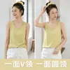 Camisola de Doble Cara para Mujer con Cuello en V + Cuello Redondo, Estilo Holgado y Casual, Cubre los Lados del Busto, Corte Ajustado, Versátil para Primavera y Verano
