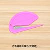Mini Cuchillo de Plástico Abrecartas Cuchillo Abre Sobres Cuchillo Artístico para Cortar Papel Desmontar Expreso Corte de Liga de Goma Corte de Cinta